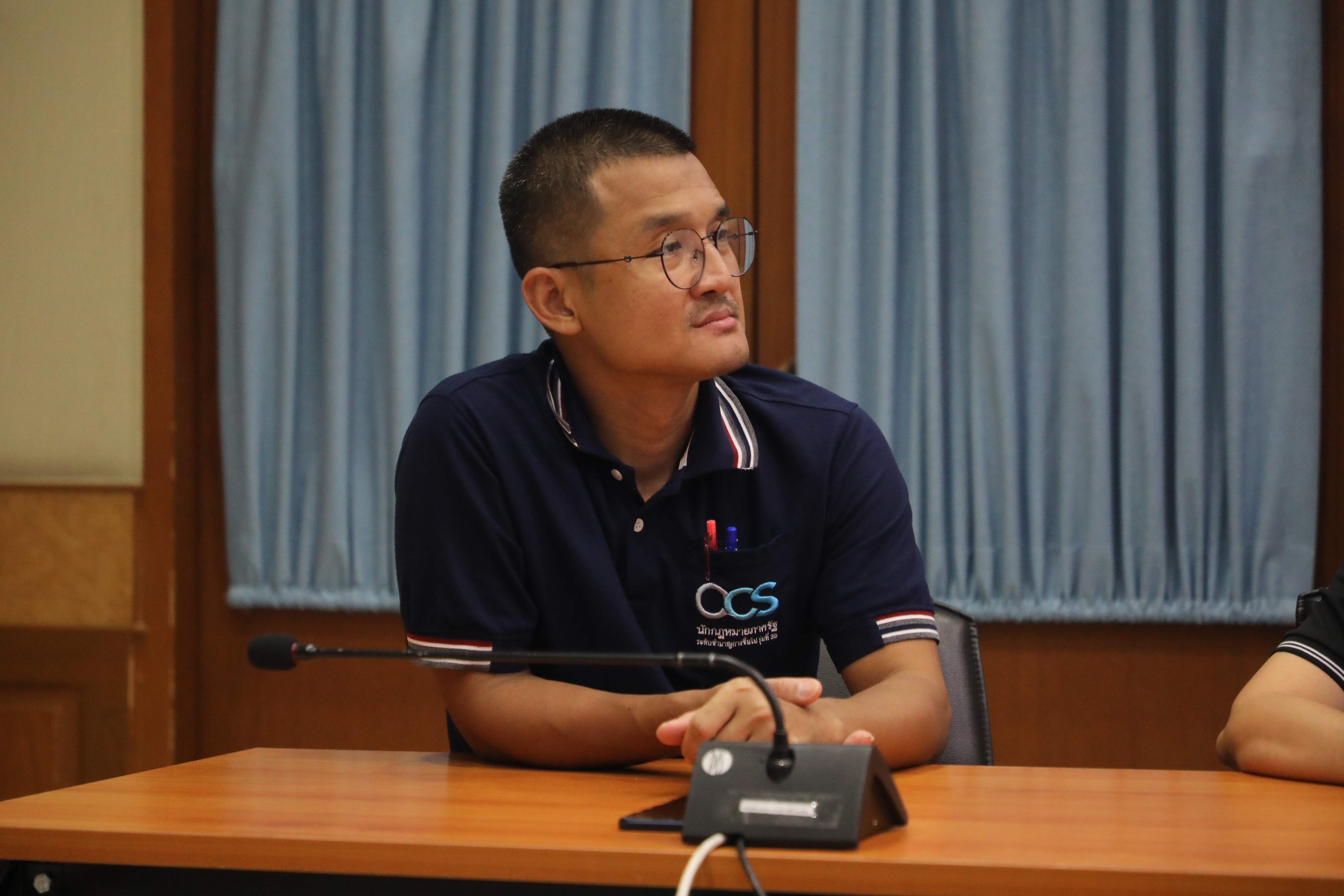 title - ส.ป.ก.ประชุมการประเมินคุณธรรมและความโปร่งใสในการดำเนินงานของภาครัฐ (Integrity and Transparency Assessment : ITA) ปีงบประมาณ พ.ศ. 2569